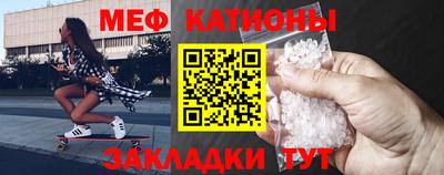 метадон Бузулук