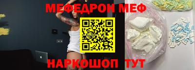 стаф Будённовск