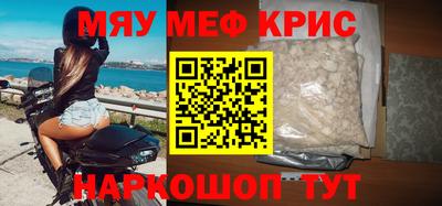 метадон Бузулук