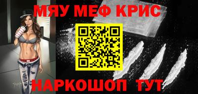 метадон Бузулук