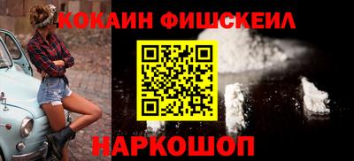 меф VHQ Бугуруслан