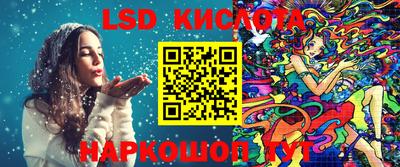 метадон Бузулук