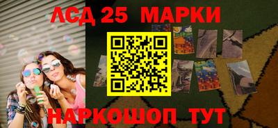 метадон Бузулук