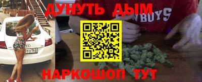 стаф Будённовск