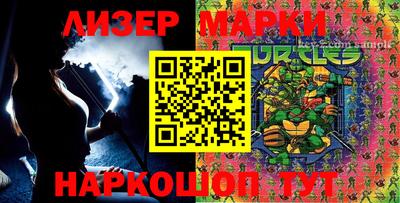 меф VHQ Бугуруслан