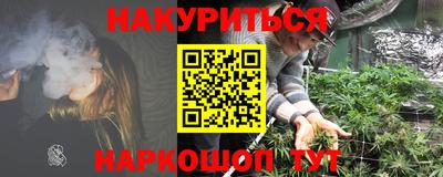 метадон Бузулук