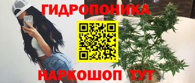метадон Бузулук