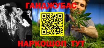 меф VHQ Бугуруслан