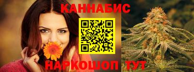 метадон Бузулук