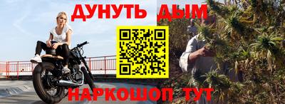 стаф Будённовск
