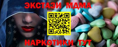 стаф Будённовск