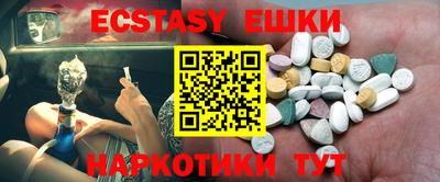стаф Будённовск