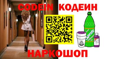стаф Будённовск
