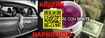 метадон Бузулук