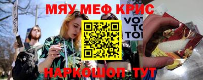 метадон Бузулук